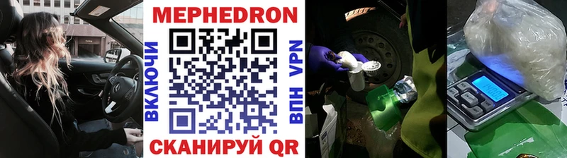 Где продают наркотики Новотитаровская АМФ  КОКАИН  СК  МЕФ  ГАШИШ  Каннабис 