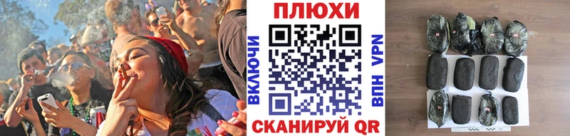Гашиш Premium  купить наркотики цена  Новотитаровская 
