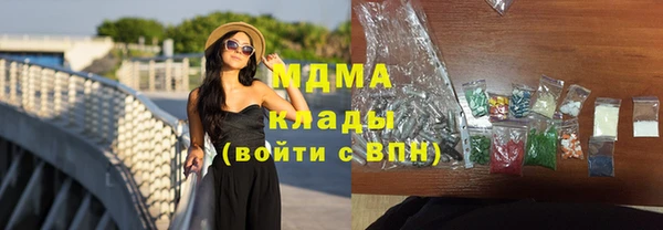 амф Абдулино
