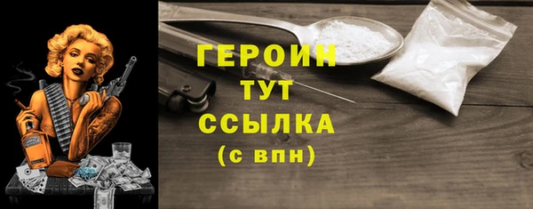 амф Абдулино