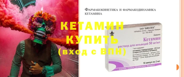 амф Абдулино