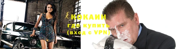 амф Абдулино