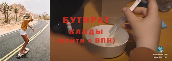 амф Абдулино