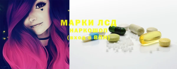 мефедрон VHQ Абинск