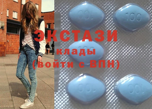 амф Абдулино