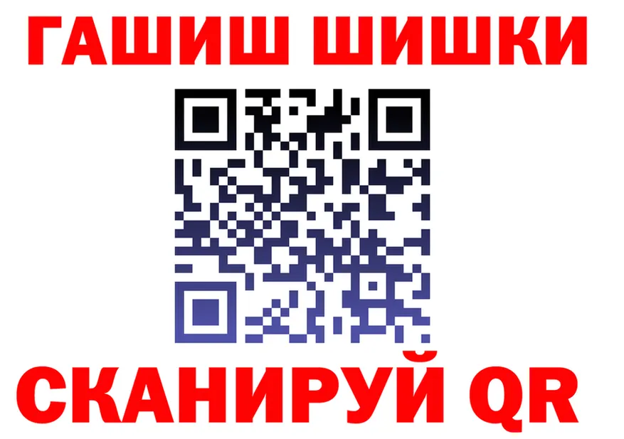 МЕФ 4 MMC зеркало площадка omg Новотитаровская
